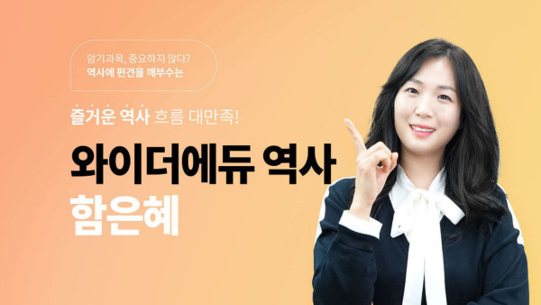 전산회계1급인강 김해성원장님직강!