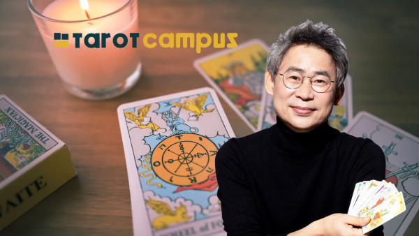 중등 역사[한국사2] 개념부터 심화까지